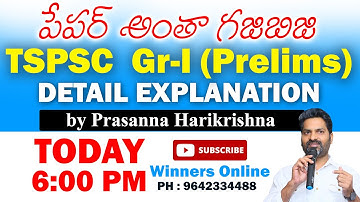TSPSC GROUP - I (PRELIMS) KEY EXPLANATION | WINNERS ONLINE