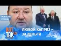 "У Путина и Лукашенко – взаимоотношения клиента и путаны": Сергей Канев / Война в Украине