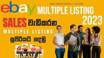 How to add variations to your listing  Beginner guide - Ebay Multiple Listing 2023 New Update