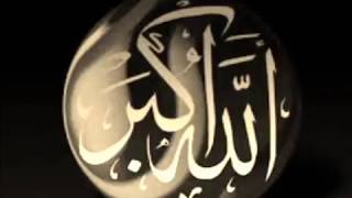 Beautiful [Nasheed ] Allahu Akbar La Illaha Illa  must watch Resimi