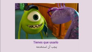 اتعلم إسباني مع Mike Wazowski من فيلم Monsters university ? كورس تعلم اللغة الإسبانية في رمضان ?