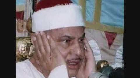 سورة التحريم و الحاقة    الشيخ محمود صديق المنشاوى حفظه الله  .. 2006