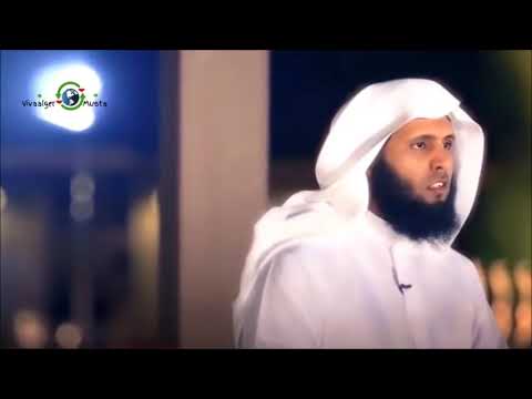 الشيخ منصور السالمي سورة الدخان