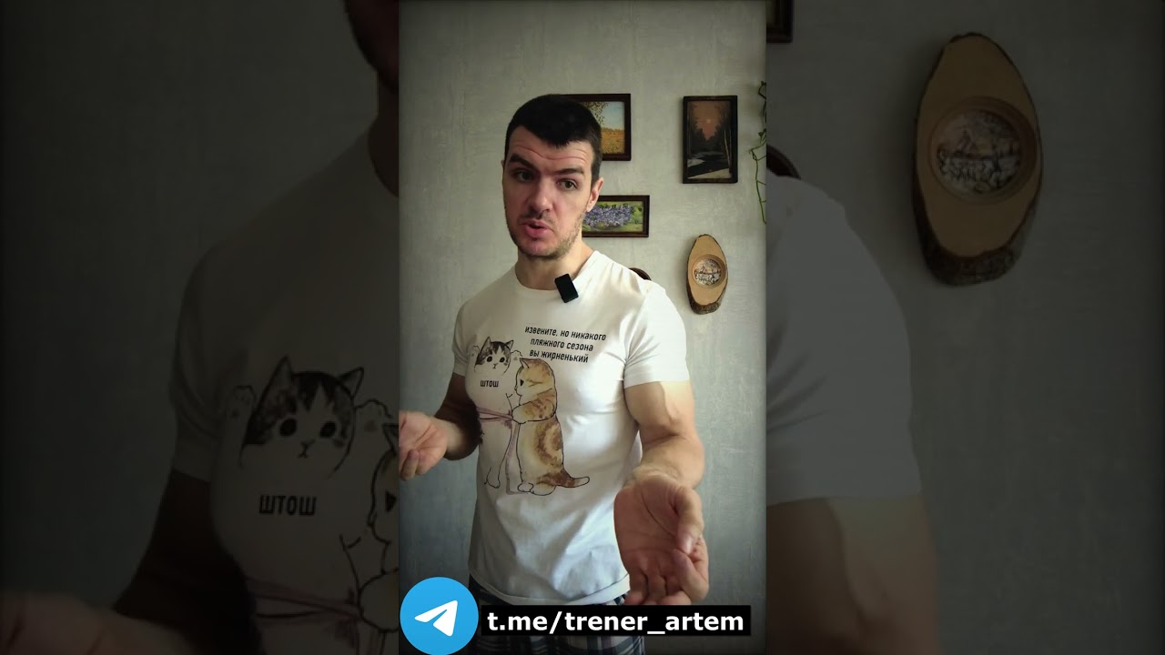 Сила и объем мышц. Миф