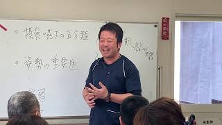 介護福祉士なら知っててほしい！介護福祉士国家試験対策にもなります‼️摂食・嚥下の５分類をわかりやすく解説