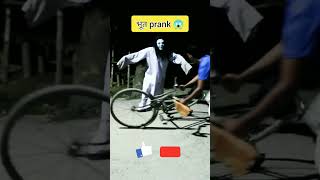 Ghost Attack Prank at Night Scary ? || Bhoot || Bhoot Wali Video || shorts bhoot @TomerShorts