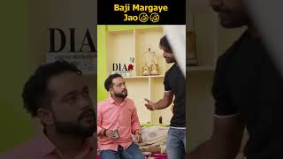 Baji Margaye Jao Baigan🤣🤣| Funny yt shorts 2024 | Hyderabadi comedy videos | Golden hyderabadiz