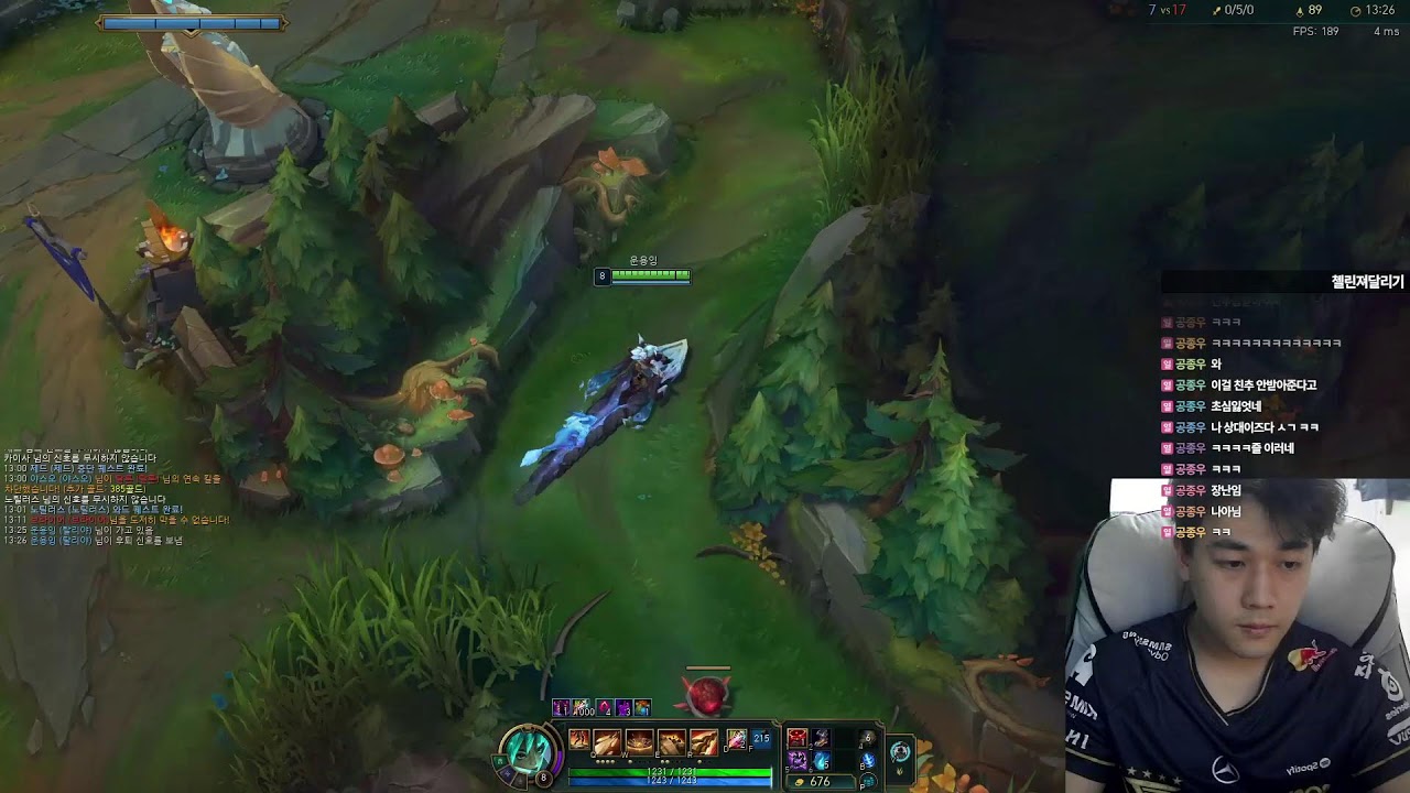 M1 정글 첼린져 달리기