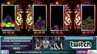 Tetris: The Grand Master Series Exhibition in 1:55:00 - SGDQ 2016 - Part 118