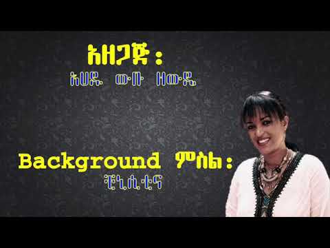 ቪዲዮ: የራስዎን የልብስ ስያሜ እንዴት እንደሚፈጥሩ