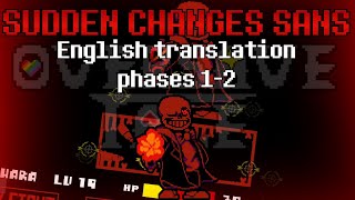 [Unofficial English translation] FDY!Sudden Changes Sans Phases 1 and 2