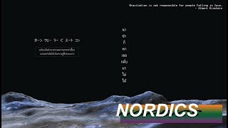 Nordics #นาซ่าก็พาเธอกลับมาไม่ได้ หนังสั้นประกอบเพลง "SUPERSTAR" (Short Film) : Groove rider