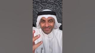 فوز زهران ممداني عمدة نيويورك