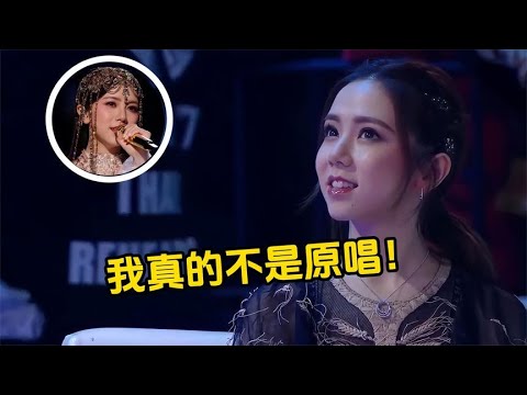 巨肺小天后邓紫棋的神级翻唱现场，听完是不是感觉这几年被骗了？【蓝颜梓音】