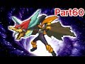 【最終回】裏ボスをフルボッコして真のラスボス秒殺してみた。ロックマンエグゼ6電脳獣グレイガ実況part60