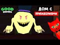 ИСТОРИЯ! Попал в ДОМ С ПРИВИДЕНИЯМИ роблокс | Haunted House [STORY] roblox | Выживание в роблоксе