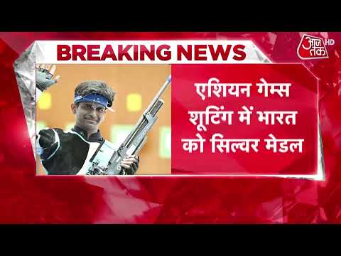 Asian Games 2026: India wins another medal in shooting | Top News
