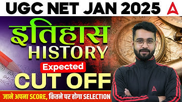 UGC NET Cut Off 2024-25 | UGC NET History Expected Cut Off | By Javed Sir
