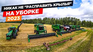 Слишком влажное зерно - 20%. 1 прицеп против 6 комбайнов. Claas Axion с БДТ-5 дискует стерню.