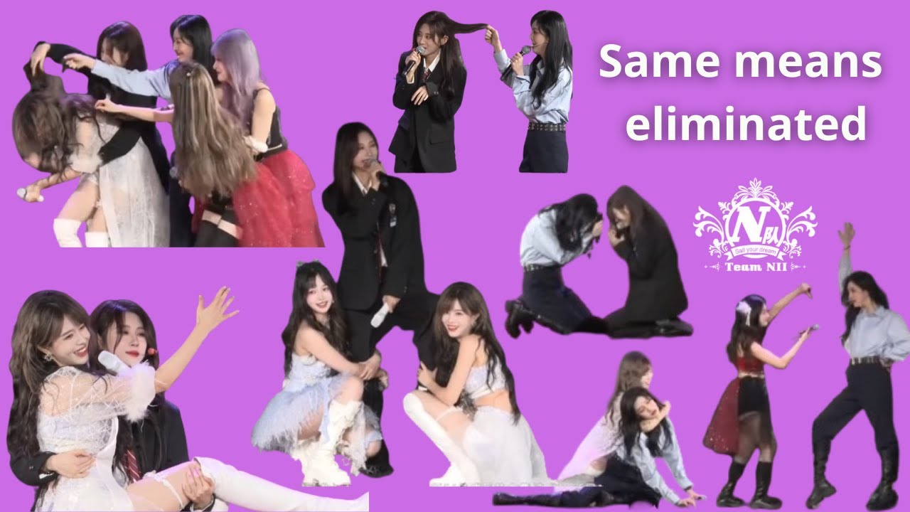 [Engsub CC, Vietsub bật phụ đề] 251123 SNH48 Team NII MC3 cut: giống nhau thì loại