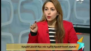 لقاء مع د / عمرو نبيه - استشارى الصحة النفسية و مدير مستشفى حلوان للصحة النفسية 2-2-2018