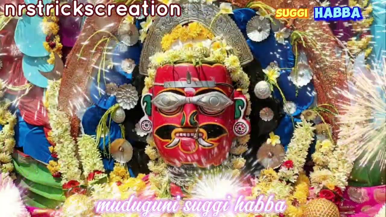 The 2025 Muduguni Suggii HabbaA Cultural Renaissance