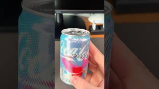 Worlds First Ai-Created Drink Is It Good?