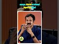 അസുഖം Internet ൽ തിരഞ്ഞ് Depression ആയി #MentalHealth #Depression #Cyberchondria