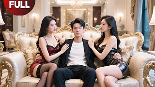 【FULL】Once Treated as a Servant, He Now Uses Past Memories to Rise, Surrounded by Beauty#Minidrama