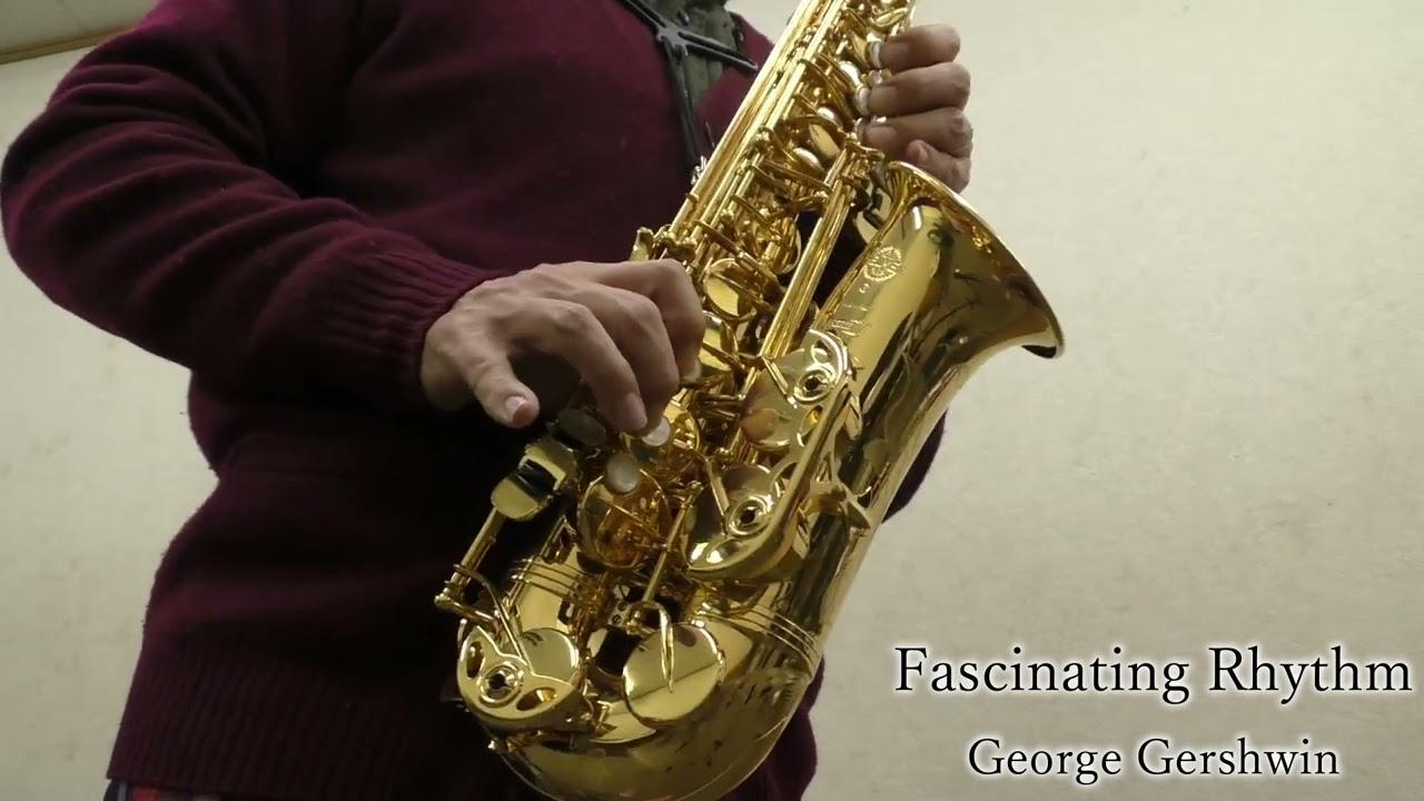 魅惑のリズム(ジョージ・ガーシュウィン)/アルトサクソフォン