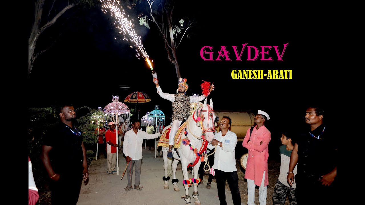 Gavdev Song