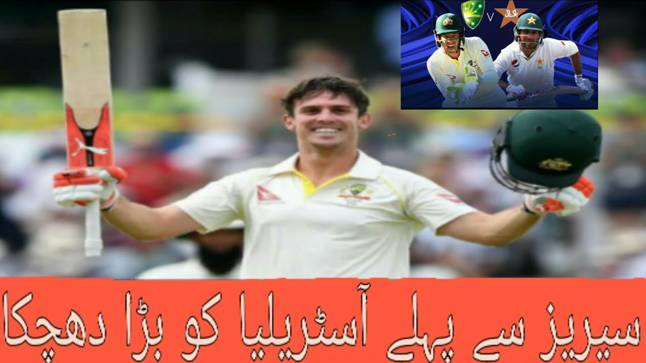 | Mitchell marsh injury a||Pakistan vs Australia series 2019