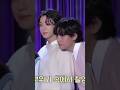 Their visuals together 😍❤️| Teakook moment 😉🌈💙 #taekook #vkook #jungkook #taehyung #thv #jk #bts #bl