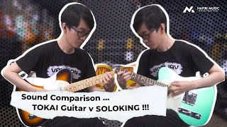 Sound Comparison | Soloking T-1B Vintage MKII with Tokai ATE