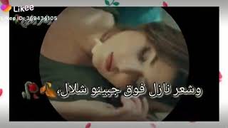 اجمل مقاطع حب💓 قصيره حالات واتس أب حب 💕نايم حبيبي نايم نوم الغزاال🤗