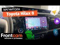 Магнитола Canbox H-Line 4195 для Toyota Hilux 8 на ANDROID