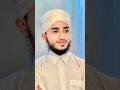 Qari Abu Rayhan New Gojol 亞 亞 ー Pakistani Song Shortvideo Gojol2024 New Gojol Kalarab New Gojol New Qari Abu Rayhan New Gojol 亞 亞 ー Pakistani Song Shortvideo Gojol2024 New Gojol Kalarab New Gojol New