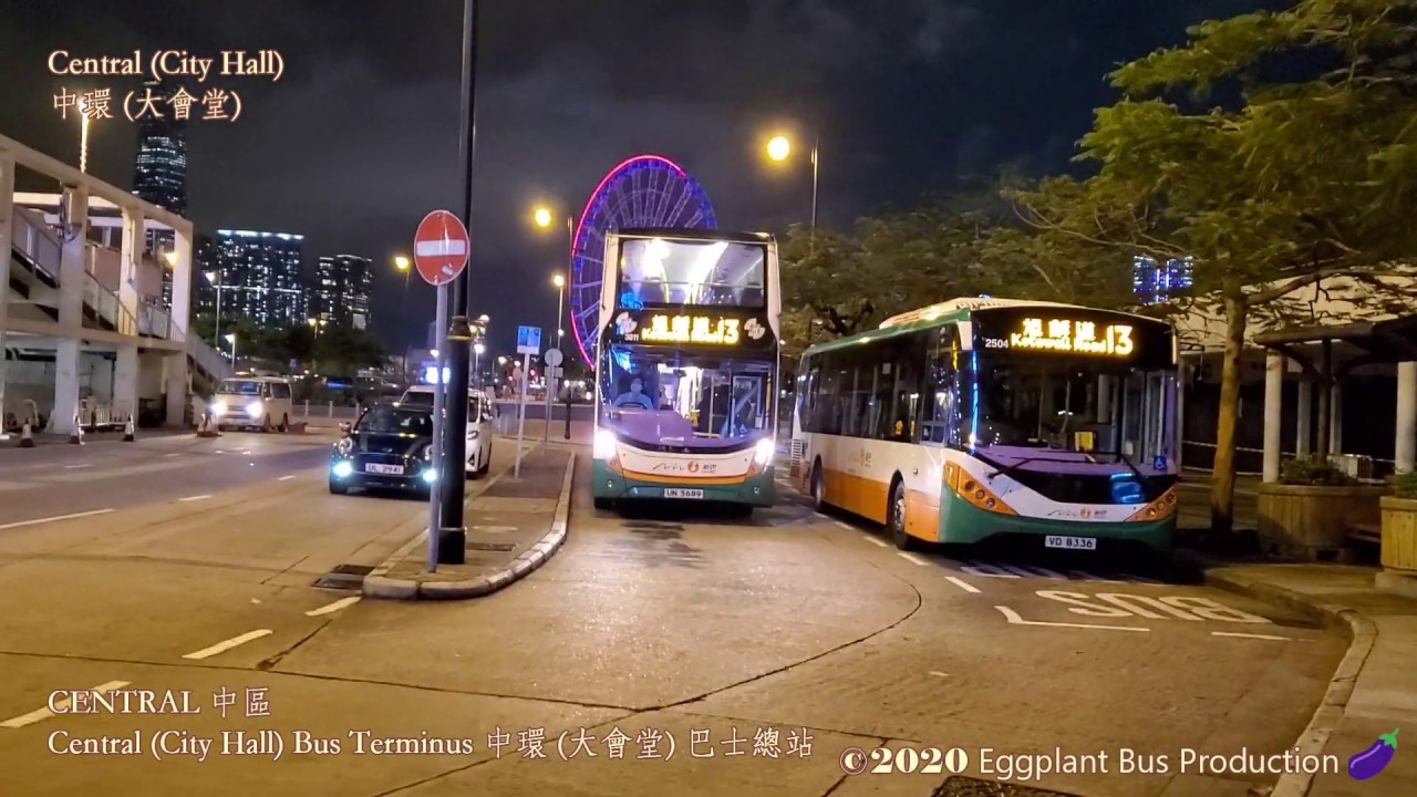 【車長技術一流】新巴13線 #3811 UN5689 中環大會堂 🍆旭龢道 來回雙程 NWFB 13 Central (City Hall)🍆Kotewall Road