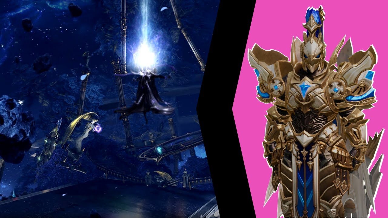 Lost Ark / Abyssal Dungeon / Phantom Palace / Hildebrandt Palace / BLUE