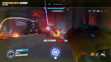 Zarya x Roadhog = team kill.