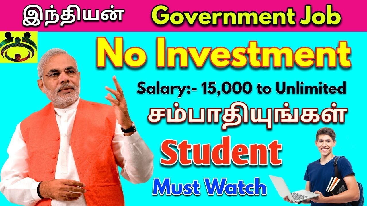 How To Earn Money In Tamil Without Investment In Tamil Online Job In Tamil Home Job In Tamil - 