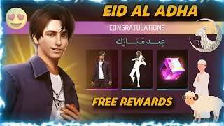 FREE FIRE EID AL ADHA FREE REWARDS | EID FREE EMOTE | EID FREE BUNDLE | EID AL ADHA FREE MAGIC CUBE