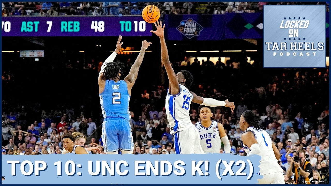 Video: Locked On Tar Heels - Top 10 Games Of The Last Decade - UNC Ends Coach K...Twice! Video: Locked On Tar Heels - Top 10 Games Of The Last Decade - UNC Ends Coach K...Twice!