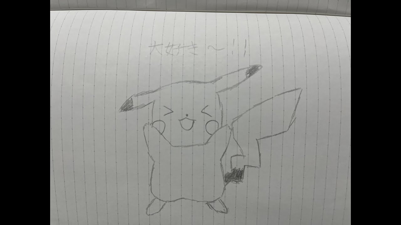 スマブラSP  夜勤前スマメイト