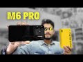 POCO M6 Pro - Kya Ye Acha Device hai?