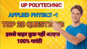 Applied physics-1 top-20 most important questions ||Applied physics-1 important questions|| #viral