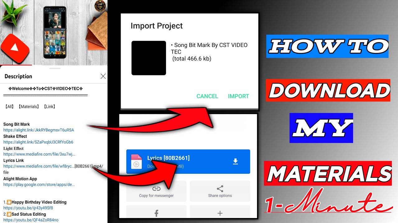 How To Download My Materials || Materials Download Kaise Kare || cst video tec