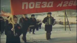 Soviet USSR Trap March ( FEARSTbea†s -  Xorow )