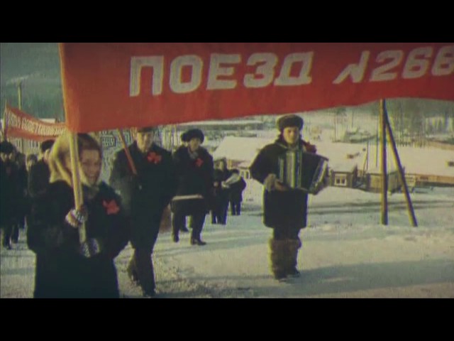 Soviet USSR Trap March ( FEARSTbea†s -  Xorow ) class=