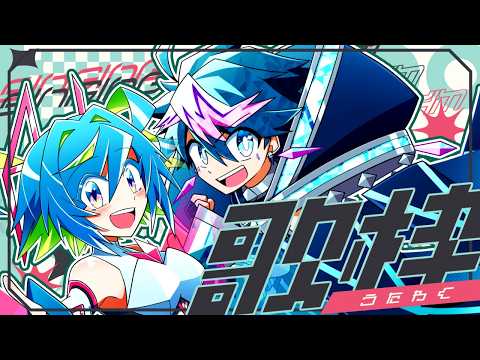 【🔴歌枠LIVE／Karaoke】久々の歌枠！好きな曲歌うよ～！✨【 #QZ86LIVE 】